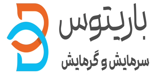 باریتوس تهویه مرجع تخصصی کولر گازی